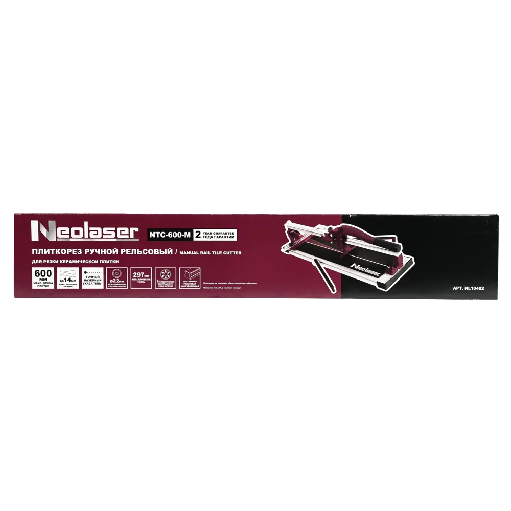 Плиткорез ручной рельсовый NEOLASER NTC-600-M 600 мм 89398765 STLM-1514795 - Вид №9