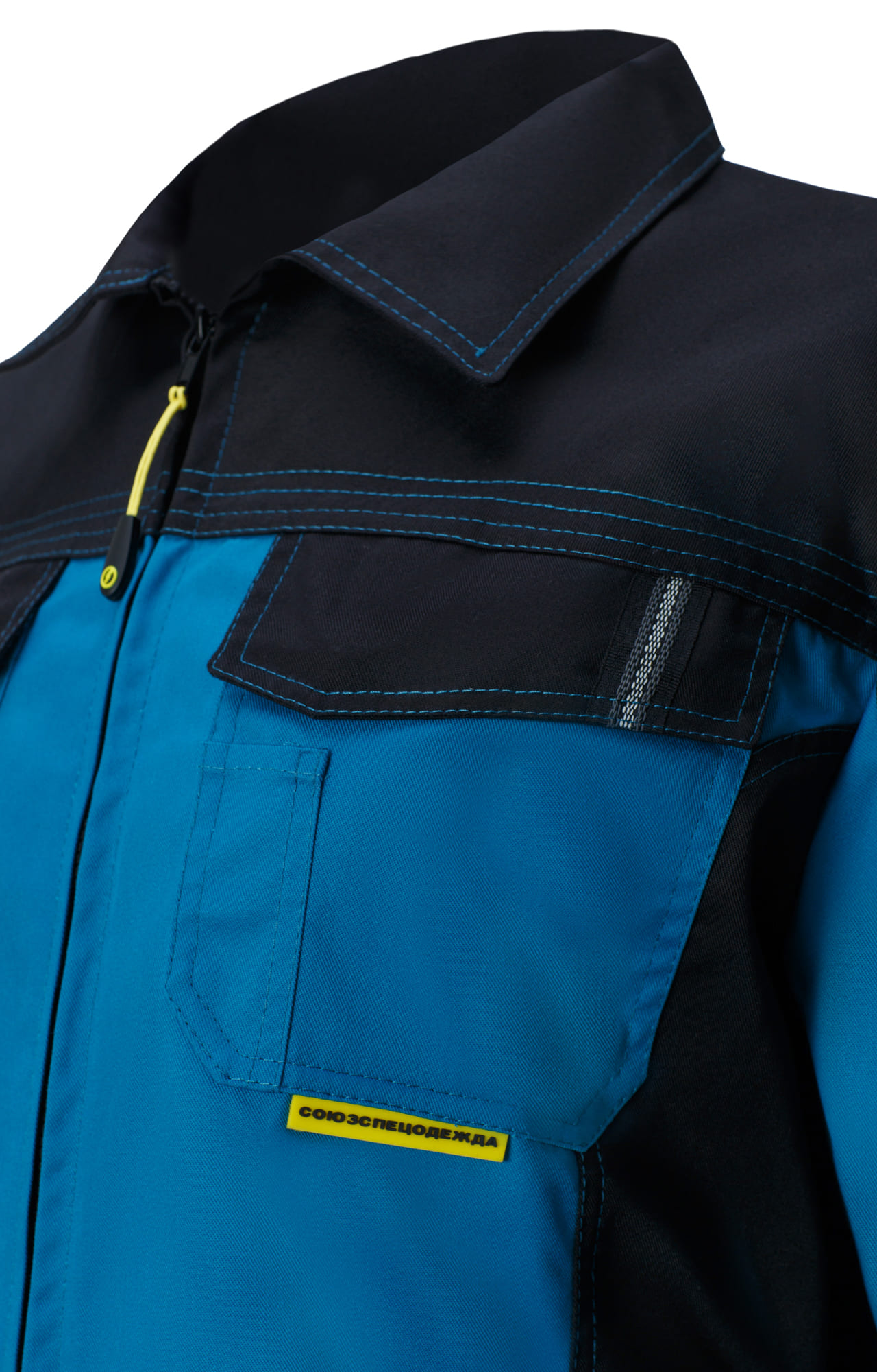 5027156 Костюм  женский аквамарин черный STATUS  Женская размер 52-54/158-164  - Вид №7