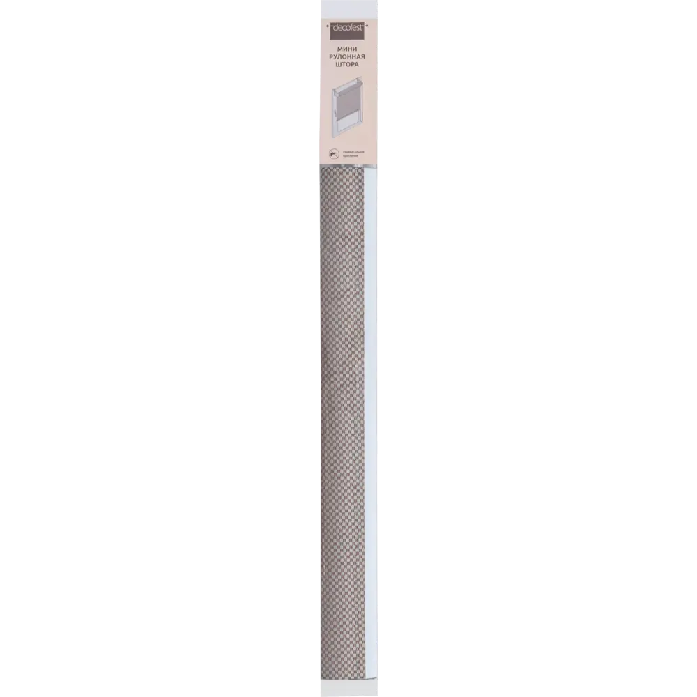 Штора рулонная блэкаут Сканди 160x175 см кофейная Santreyd STLM-2172200 - Вид №3