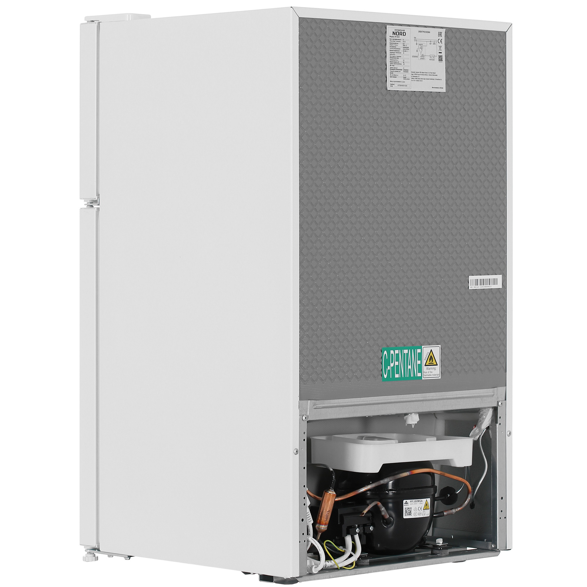 9290503 Холодильник компактный   NORD NT 90 W белый STDN-0095759 - Вид №4