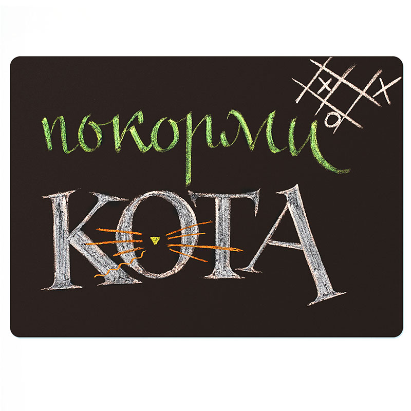 MEL-30-2 Грифельная магнитная доска standart Melompo 