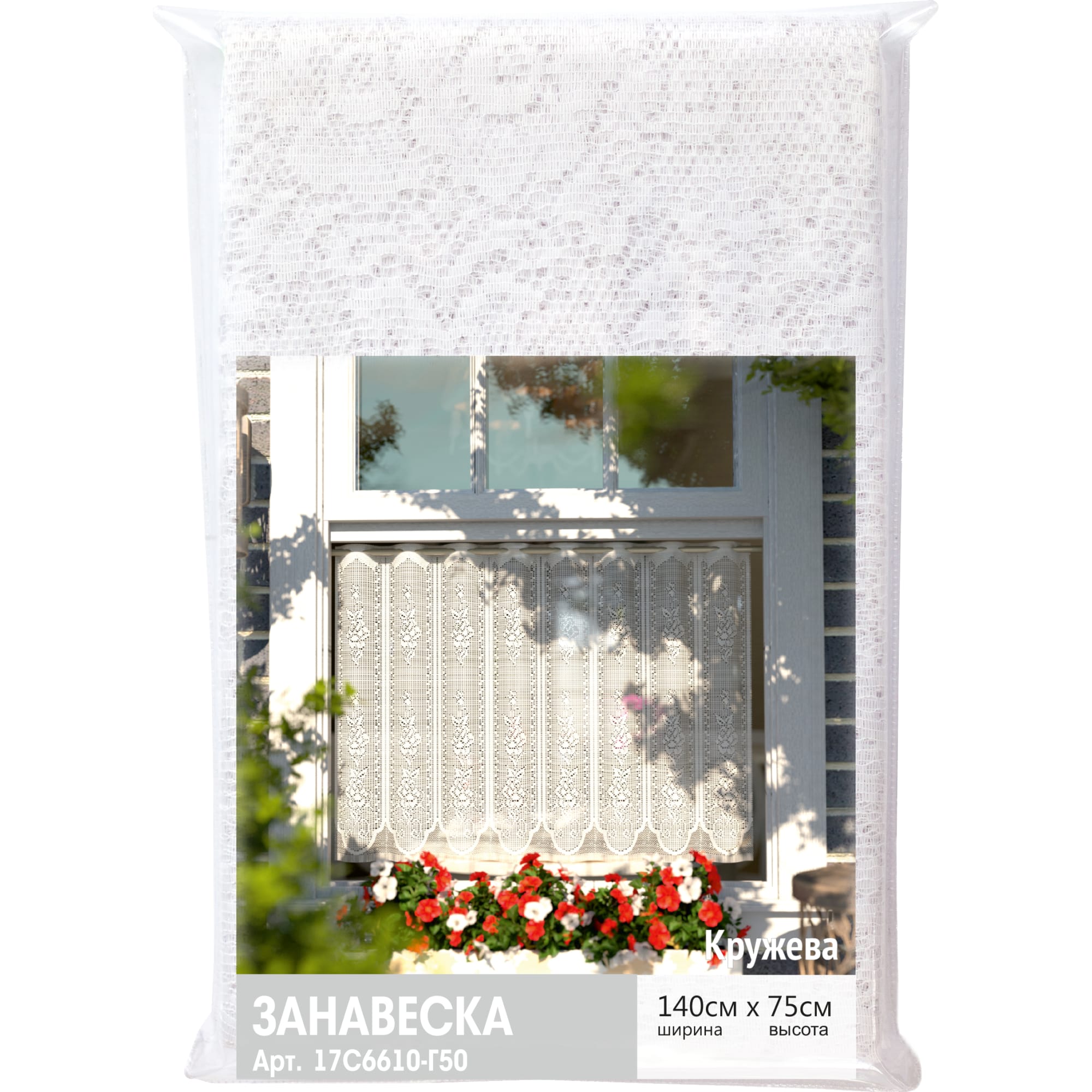 81948132 Занавеска Кружева белый 140х75 см цвет белый Santreyd  - Вид №6