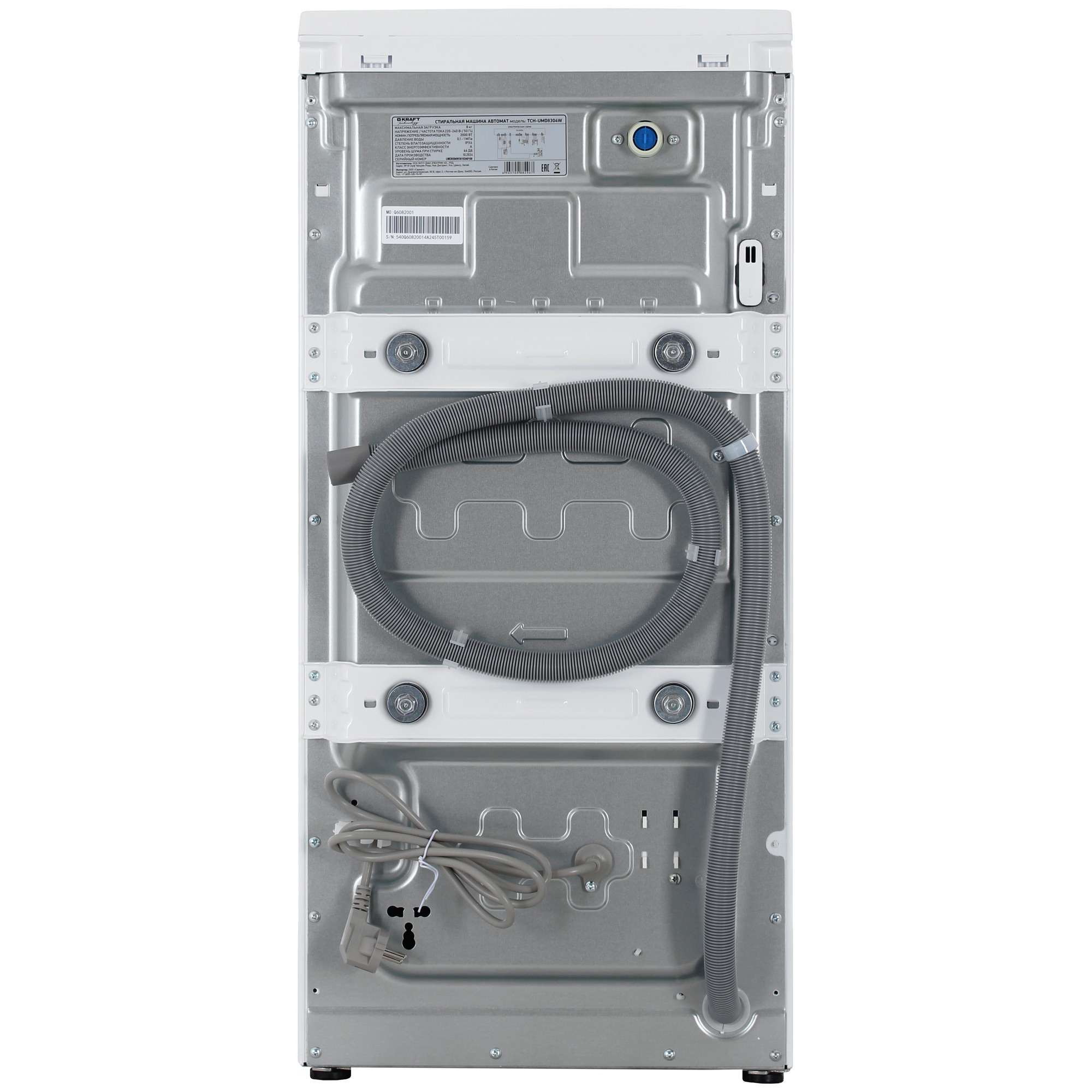 9062994 Стиральная машина KRAFT TCH-UMD8304W белый STDN-0129771 - Вид №9