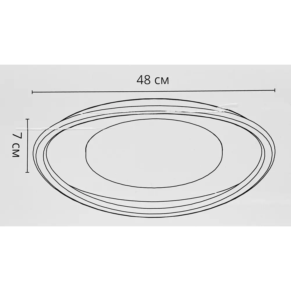 Светильник Arte Lamp Maypole с регулируемым светом и ПДУ 89374437 STLM-0923513 - Вид №12