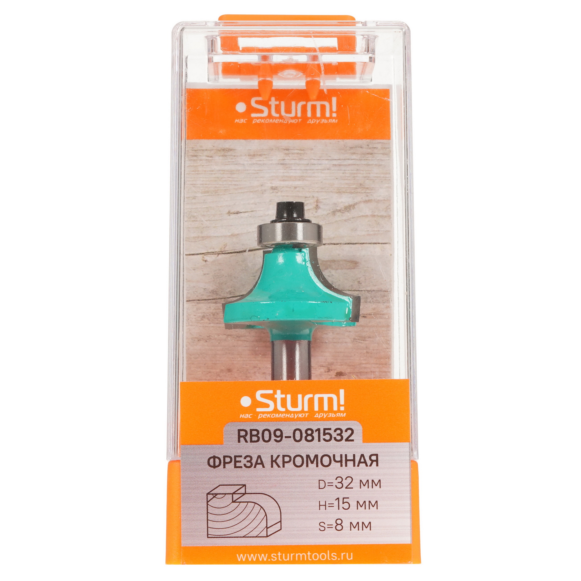 Фреза Sturm! RB09-081532 9112957 STDN-0133253 - Вид №4