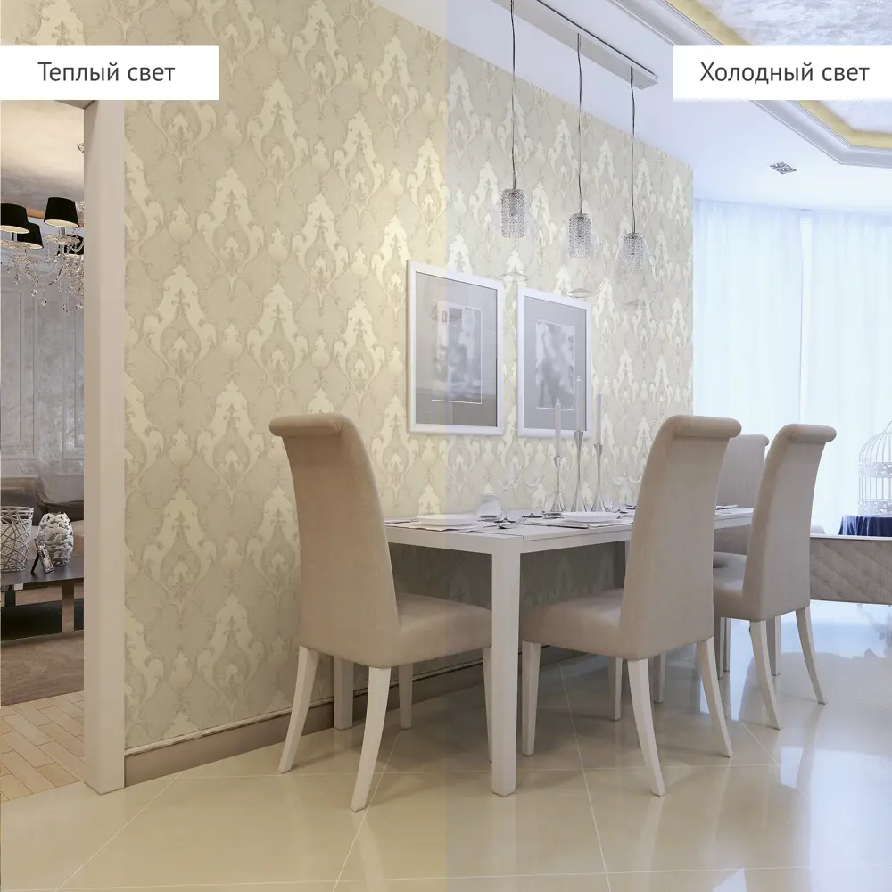 Обои флизелиновые Wall Decor Бухара бежевые 1.06 м 75142-12 84575617 STLM-2201276 - Вид №4