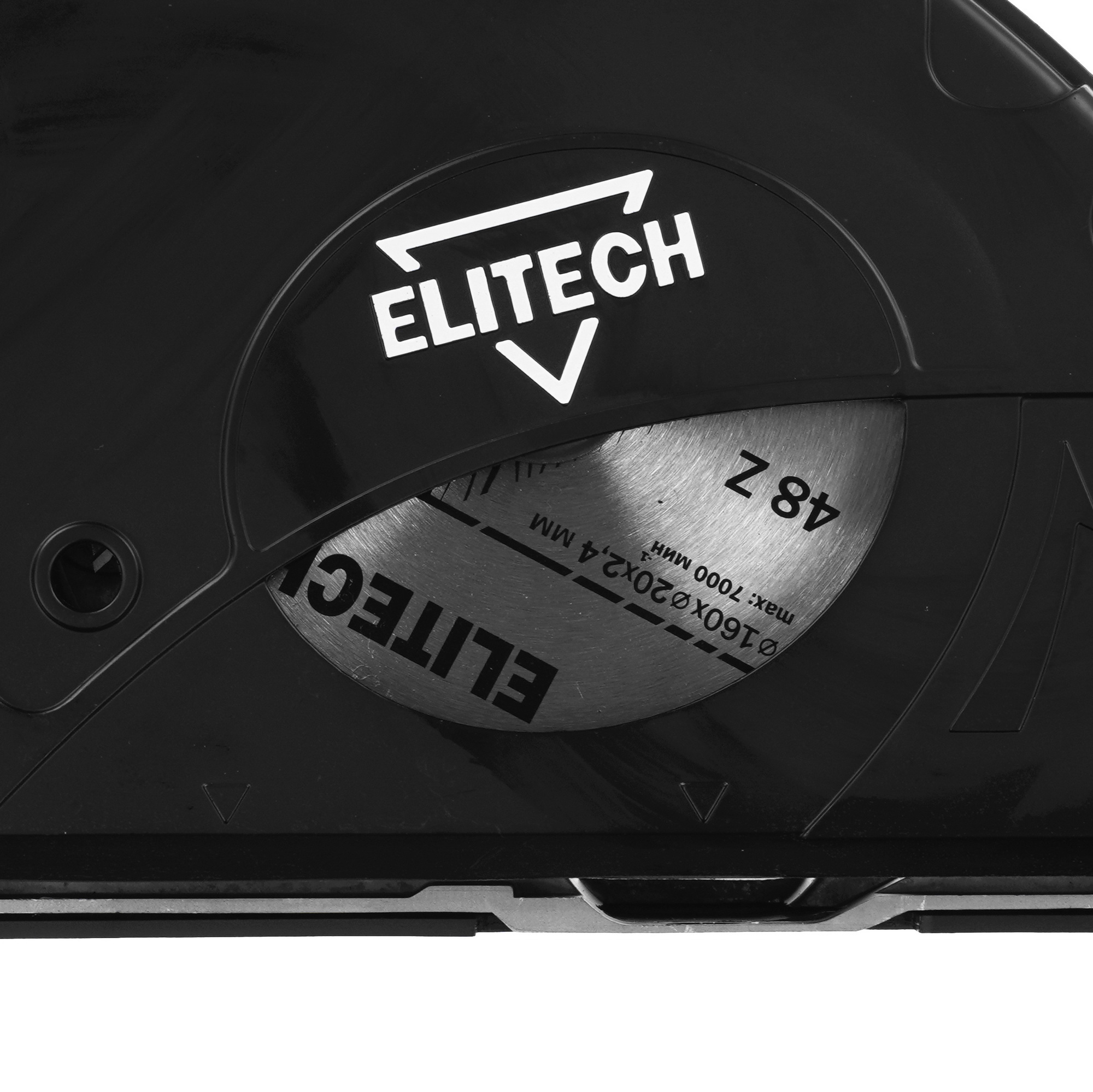 Пила дисковая ELITECH ПД 1255П 5610344 STDN-0025626 - Вид №4
