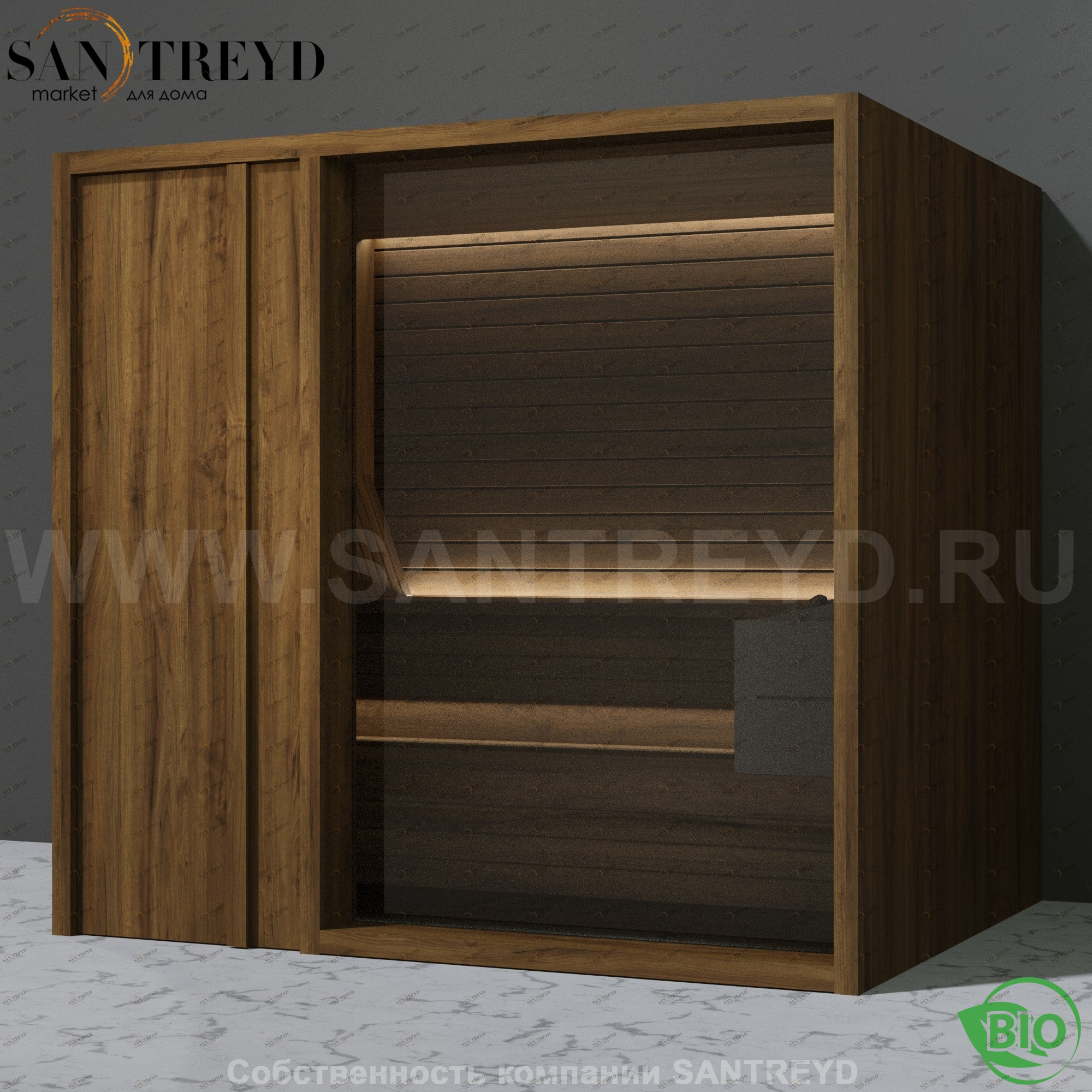 Effegibi YOKU.D105 BI.70200002 Био-сауна с левой дверью. Мощность: 12 кВт макс. Размеры: длина 230 см, ширина 200 см. Отделка: чёрный орех BI70200002