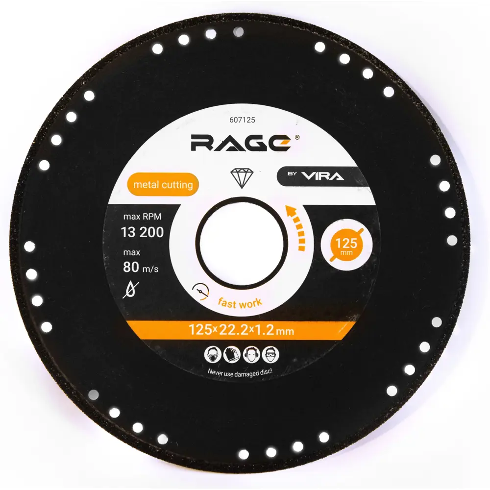 Алмазный диск RAGE для резки стали 125 мм 87553788