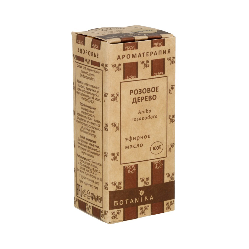 13417 Масло эфирное Розовое дерево 10 мл Botanika 
