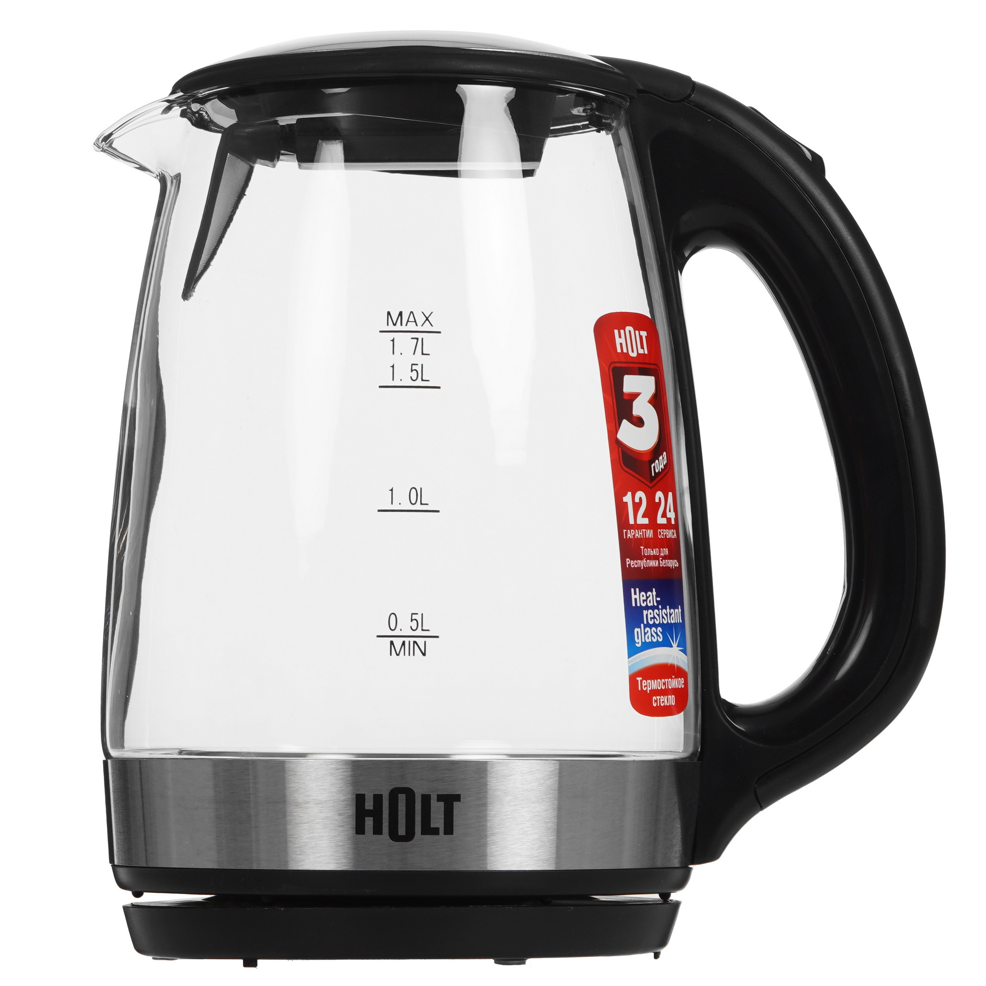 9283437 Электрочайник Holt HT-KT-009 серебристый STDN-0020845