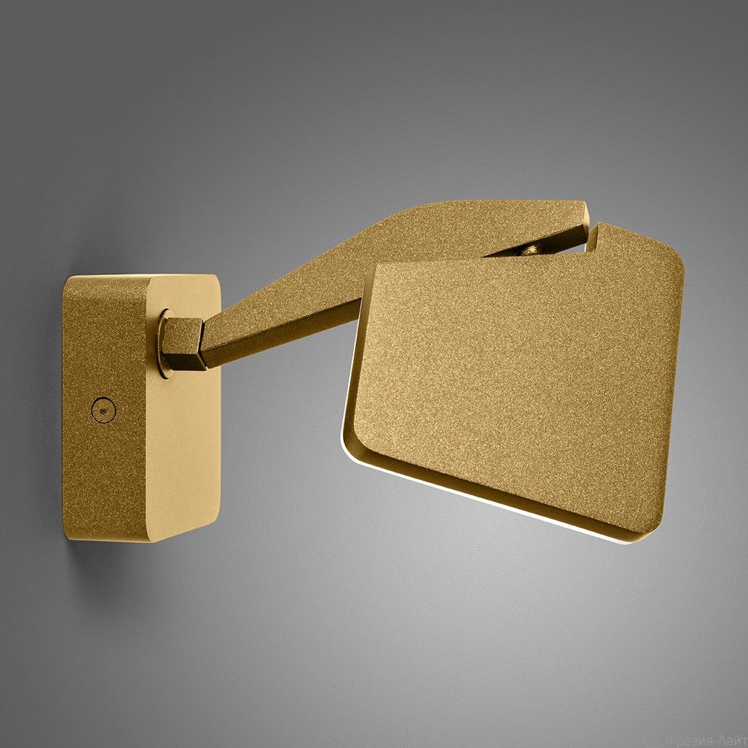 Panzeri P07719.000.0101 Brass светильник универсальный Jackie 119757