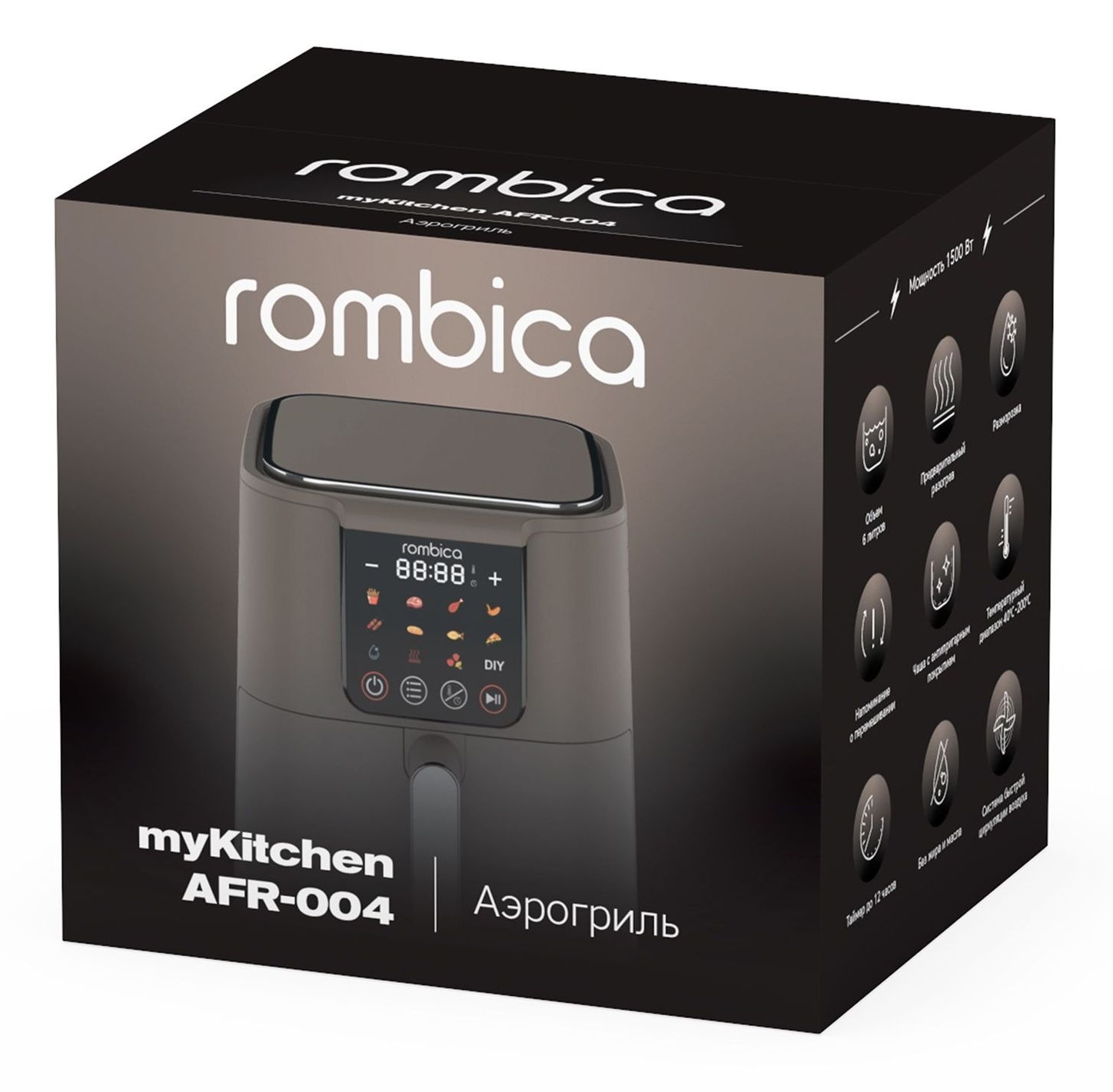 5628265 Аэрогриль Rombica AFR-004 коричневый STDN-0088553 - Вид №4