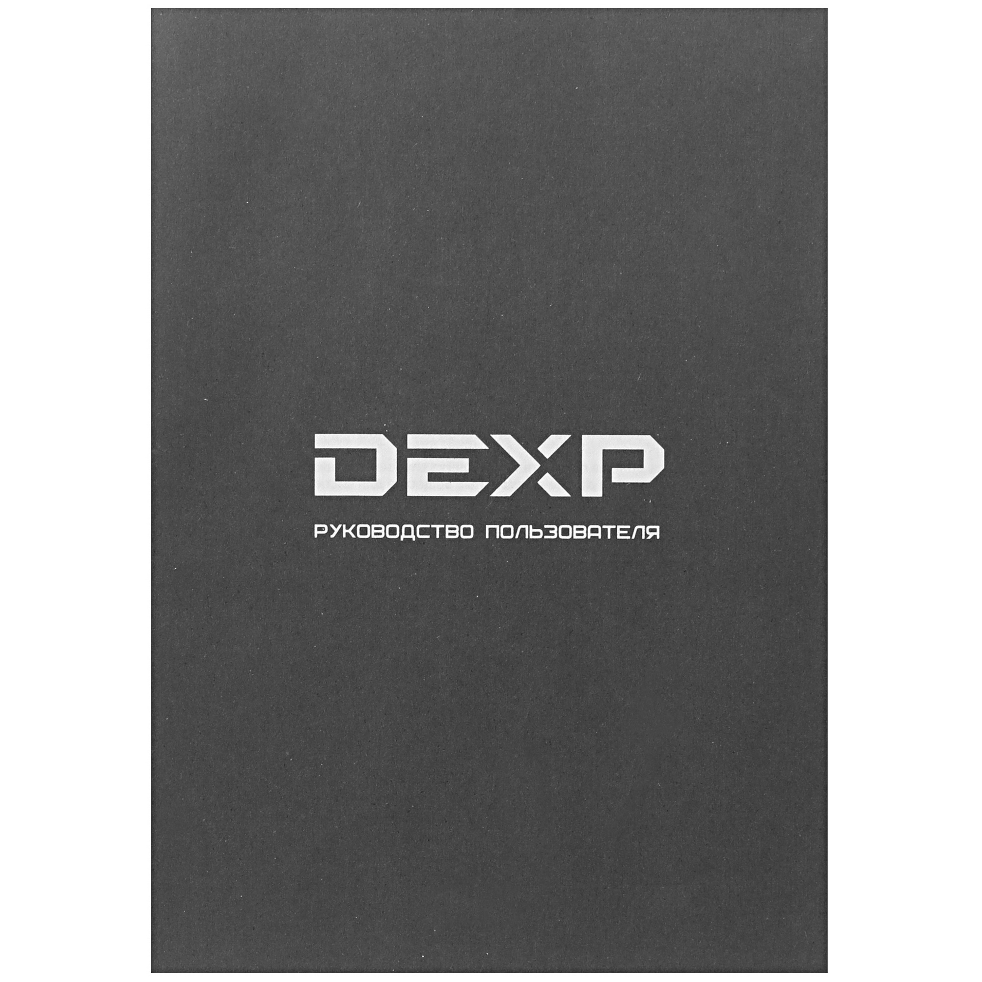 4703838 Кухонные весы DEXP KS-40 серебристый STDN-0109898 - Вид №4