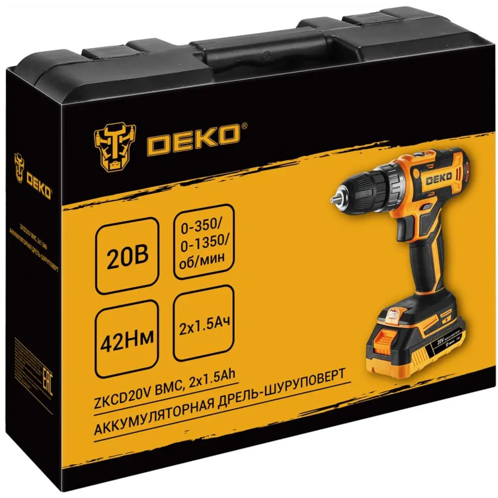 Аккумуляторная дрель-шуруповерт DEKO ZKCD20V с двумя батареями 89372019 STLM-1541104 - Вид №3