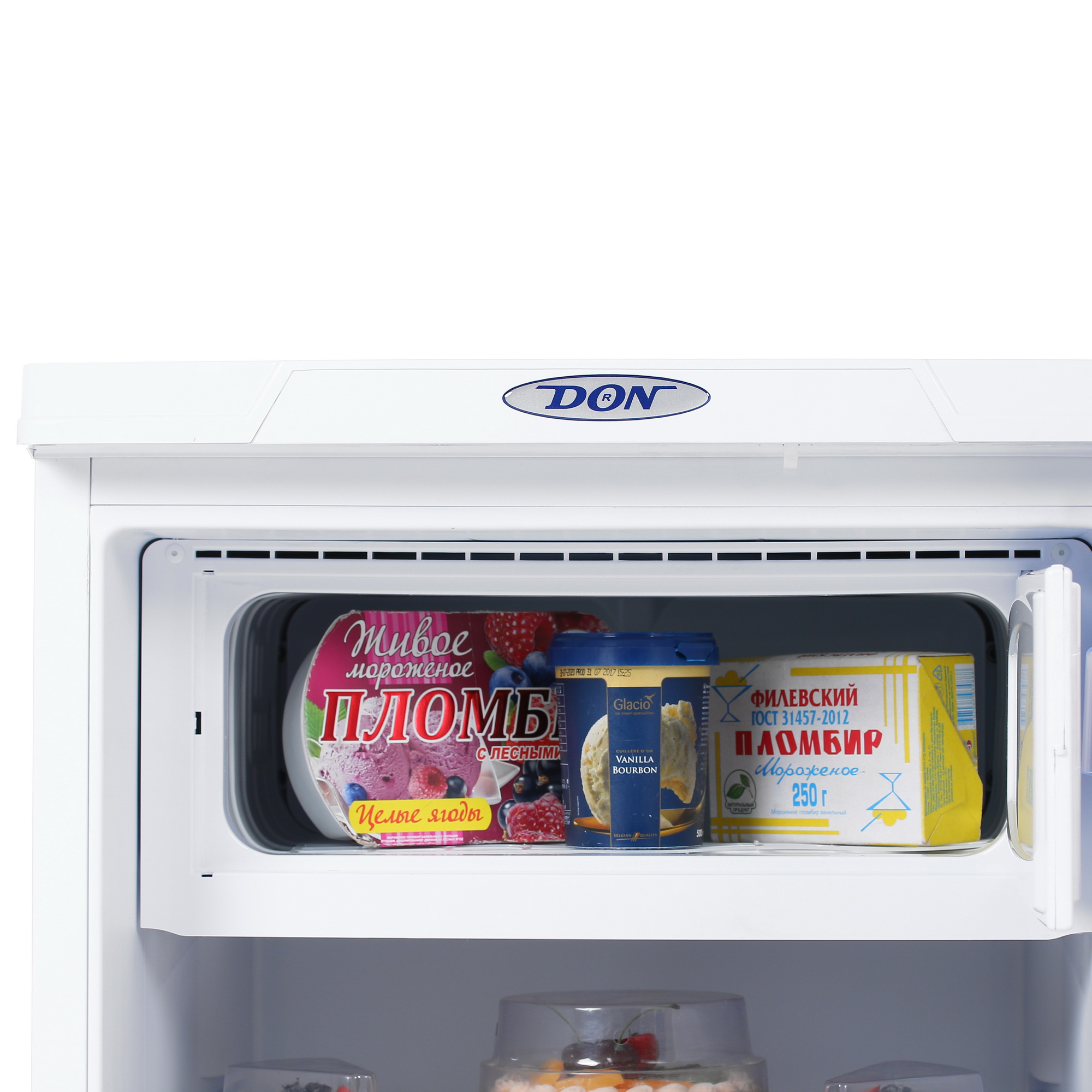 1229539 Холодильник компактный   DON R-405 B белый STDN-0047474 - Вид №6