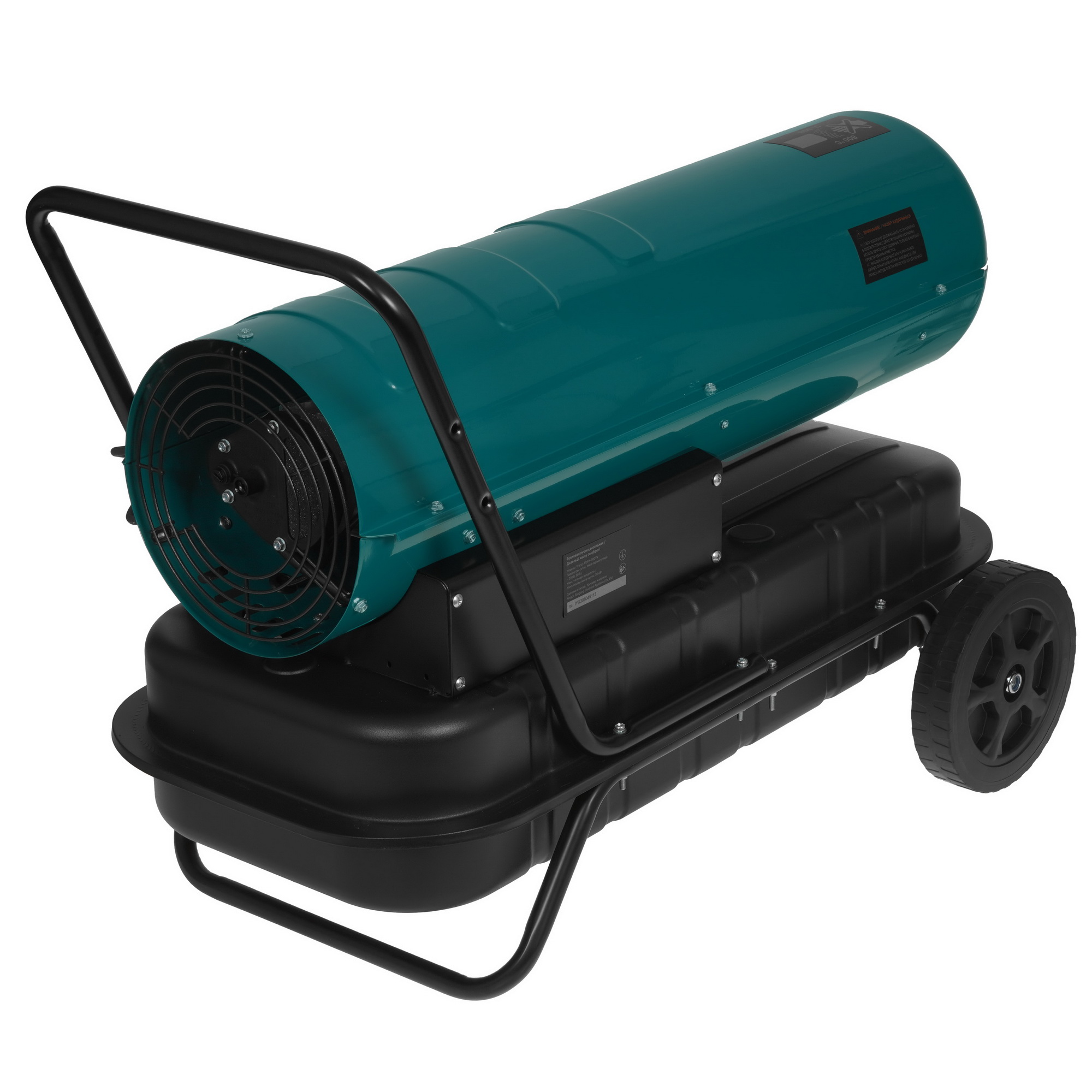 5400861 Тепловая пушка дизельная FinePower FDFH-300TW STDN-0079196 - Вид №1