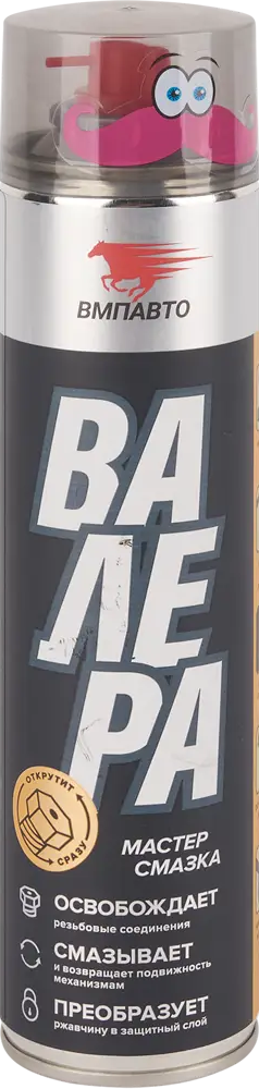 Мастер-смазка ВАЛЕРА 400 мл с антикоррозионной защитой 82834091