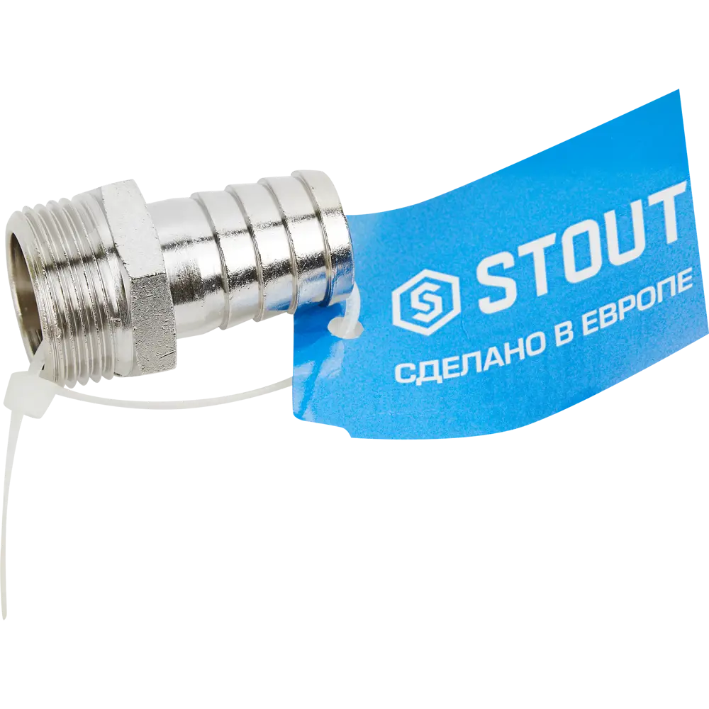Штуцер STOUT 3/4"x20 мм для систем водоснабжения 84868151 STLM-0056489 - Вид №2