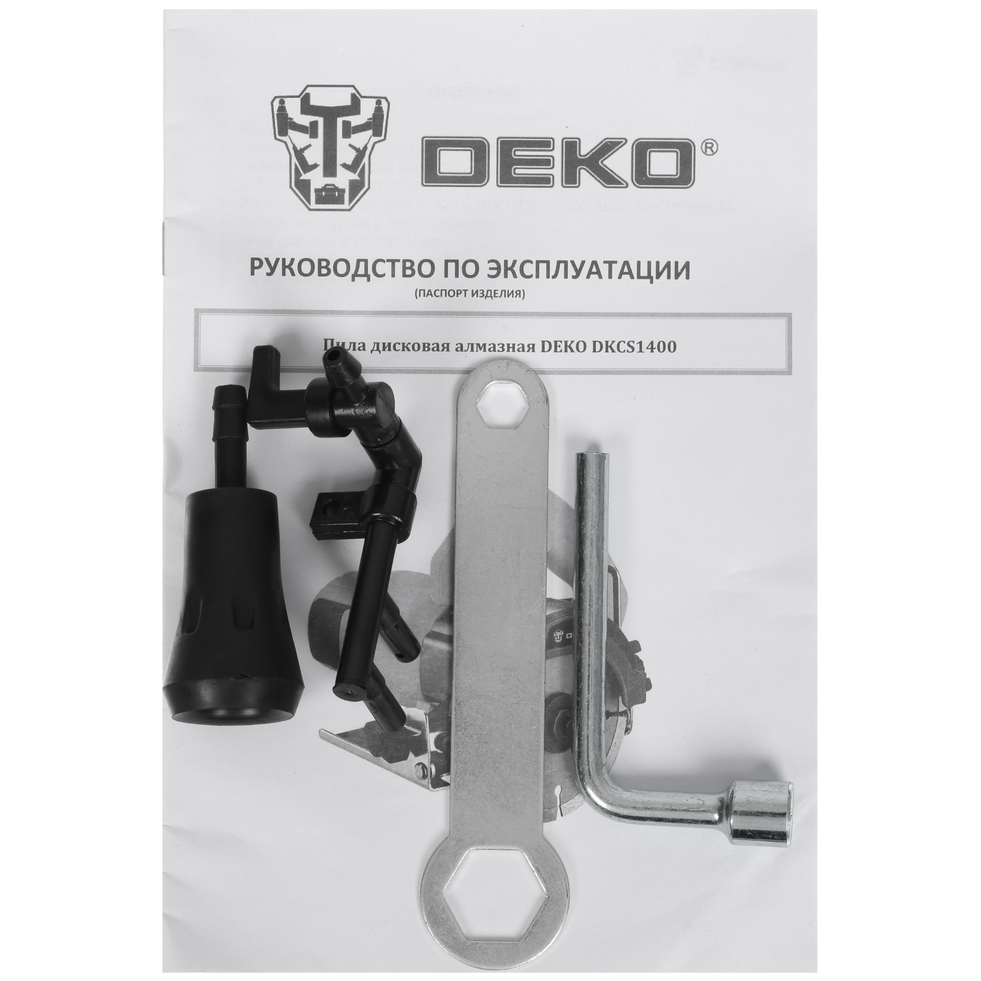 Пила дисковая алмазная DEKO DKCS1400 9990805 STDN-0140187 - Вид №6