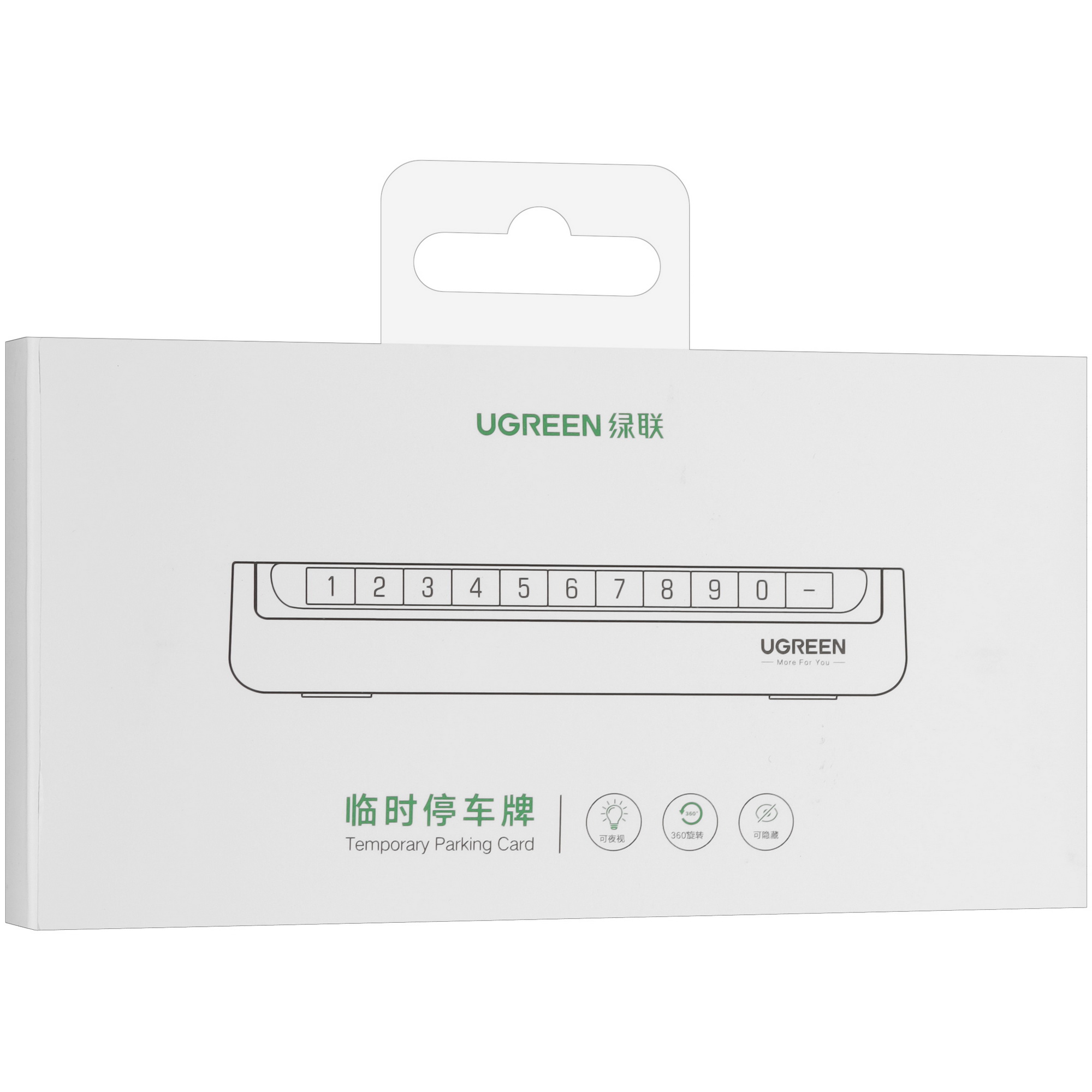 5481330 Автовизитка UGREEN LP178 (60326) черный STDN-0150824 - Вид №7