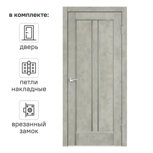 Дверь межкомнатная со стеклом Сиэтл 90x200 см ПВХ цвет лофт светлый с замком и с петлями 82252844 STLM-2090173
