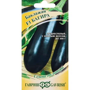 ГАВРИШ Баклажан Багира F1 - среднеспелый гибрид для теплиц 89349115