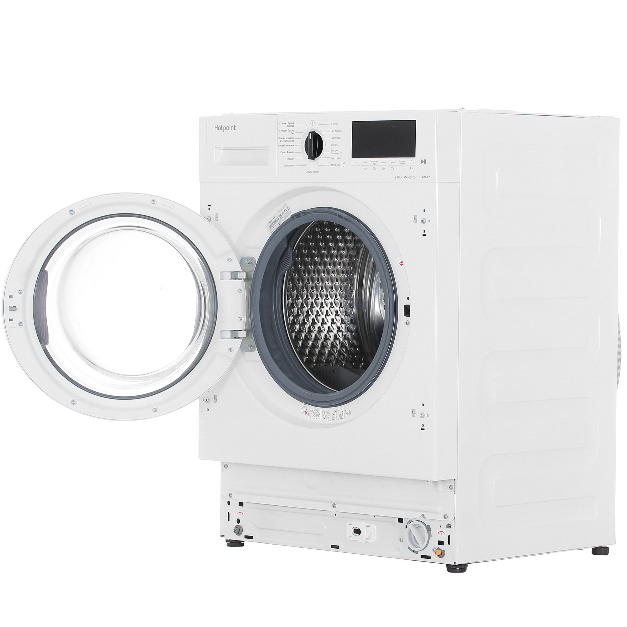 9947907 Встраиваемая стирально-сушильная машина Hotpoint BI WDHT 8548 V STDN-0017999 - Вид №4