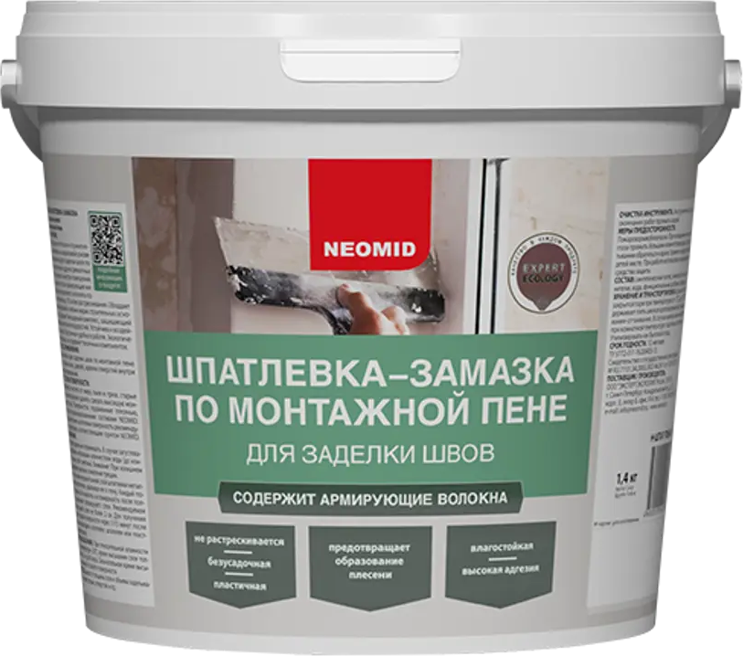Шпатлевка NEOMID для монтажной пены - влагостойкая защита швов 82042828