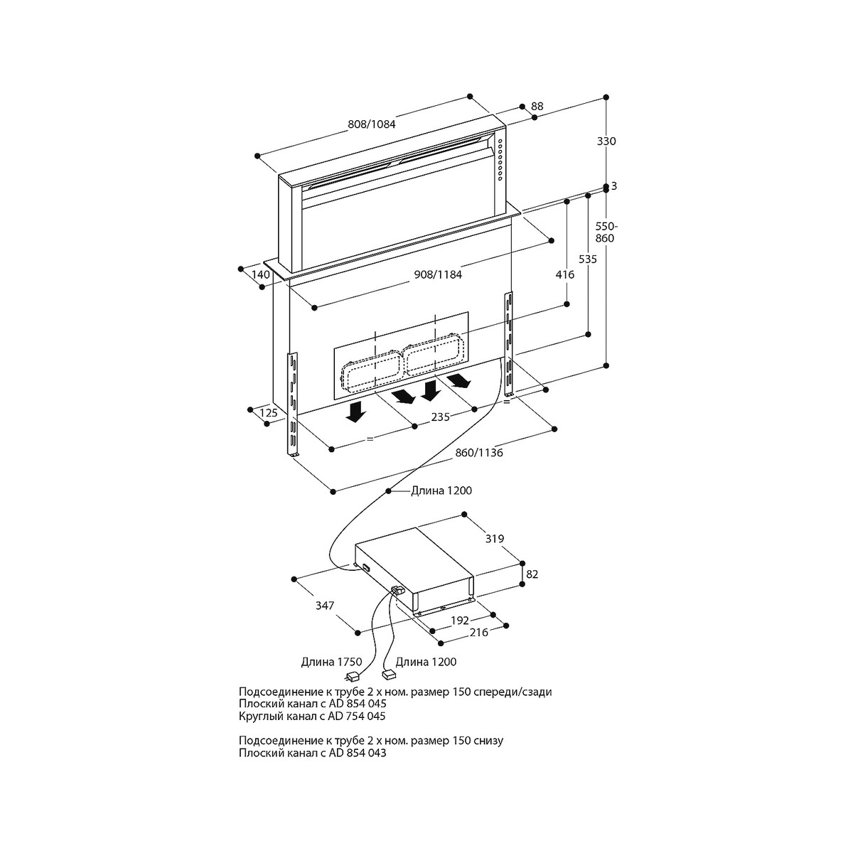 Вытяжка / AL 400-191 GAGGENAU sun-id-373804 - Вид №2