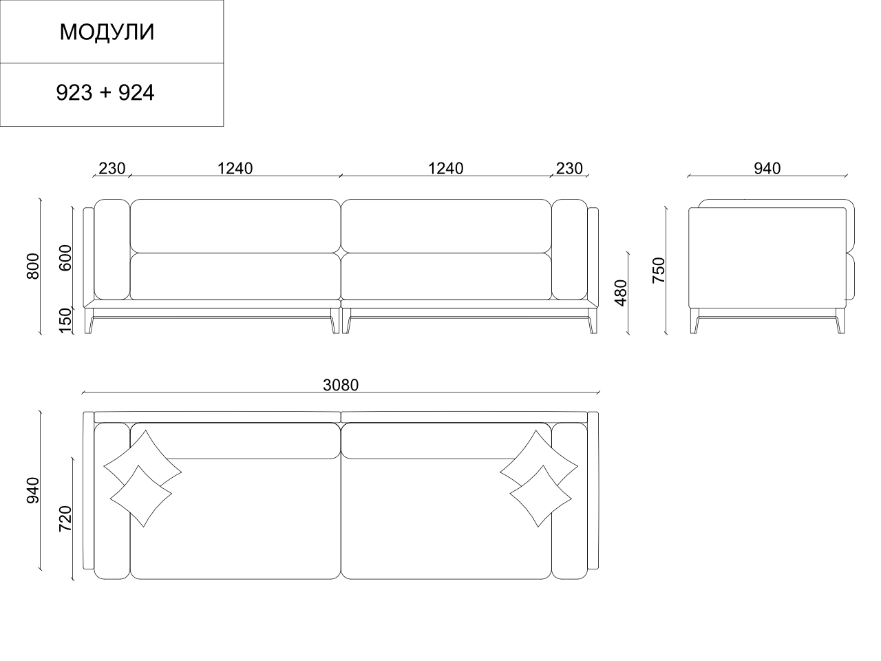 Диван Case прямой бежевый шенилл THE IDEA ДИЗАЙНЕРСКИЕ 210542 Бежевый  - Вид №10