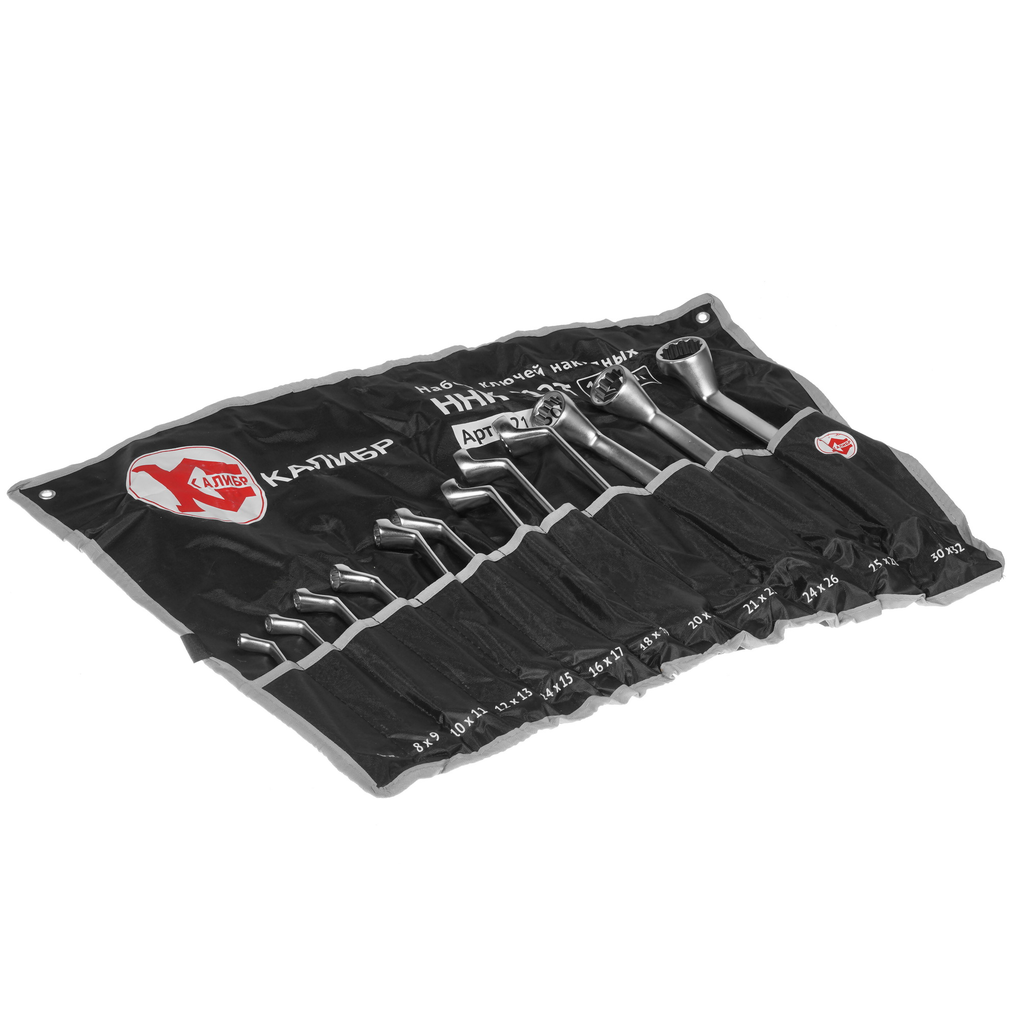 Набор ключей Калибр ННК-12Т 1248528 STDN-0138369 - Вид №2