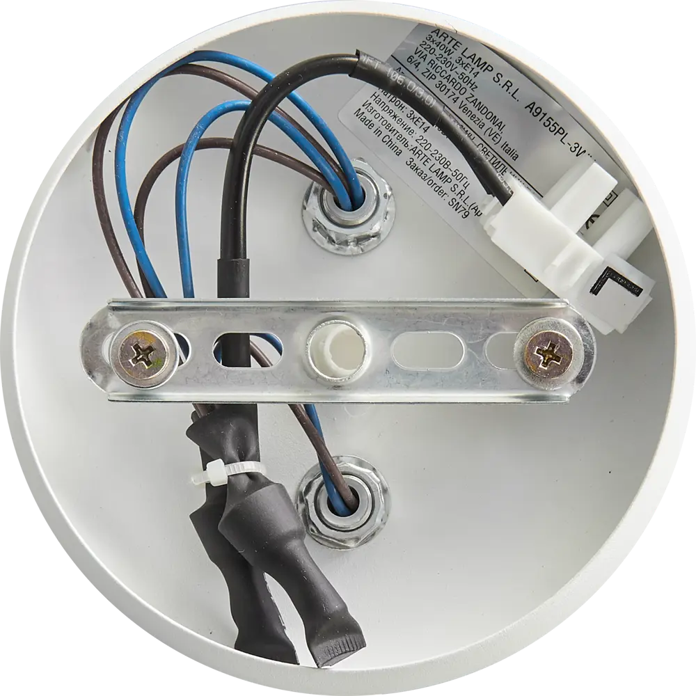 Спот поворотный Cico, 3xE14x40 Вт, металл, цвет белый 82035512 STLM-2077024 Arte Lamp  - Вид №4