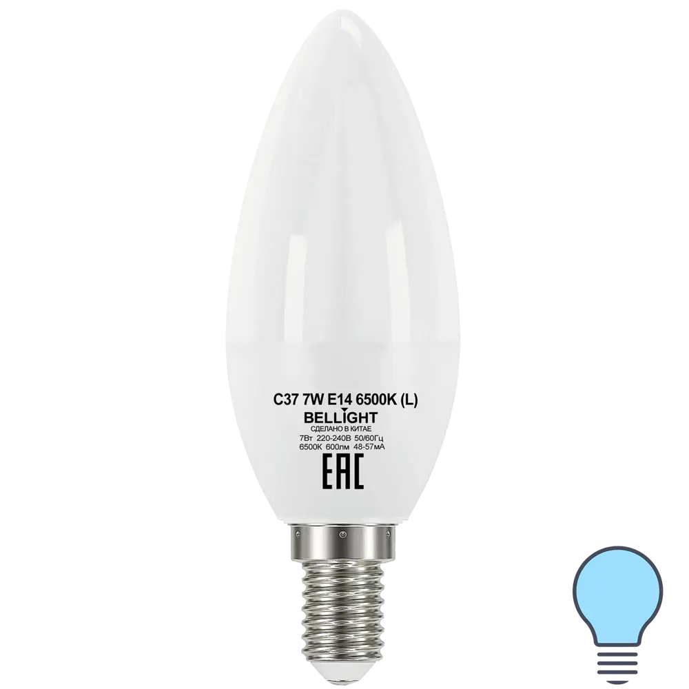 Лампа светодиодная Bellight E14 220-240 В 7 Вт свеча матовая 600 лм холодный белый свет 88297884 STLM-2018484 
