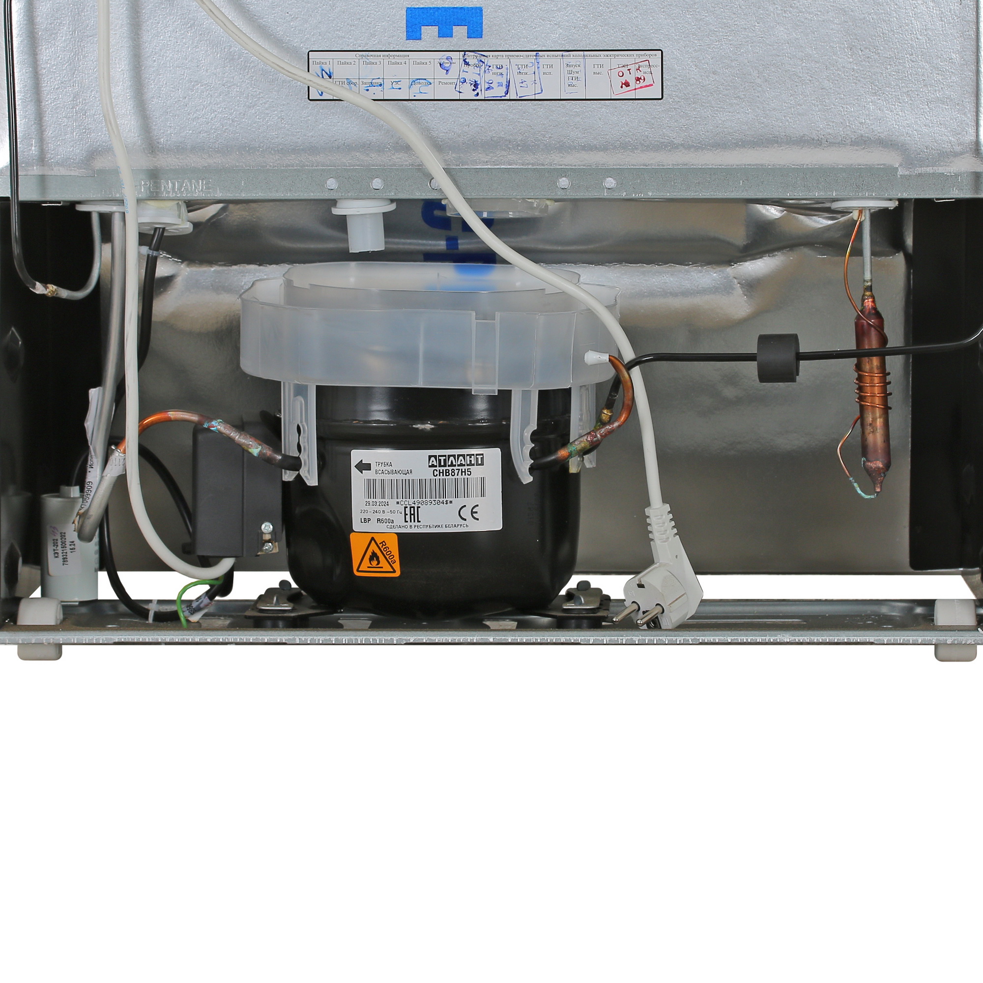 9031708 Холодильник с морозильником   ATLANT ХМ-4621-151 черный STDN-0049354 - Вид №10