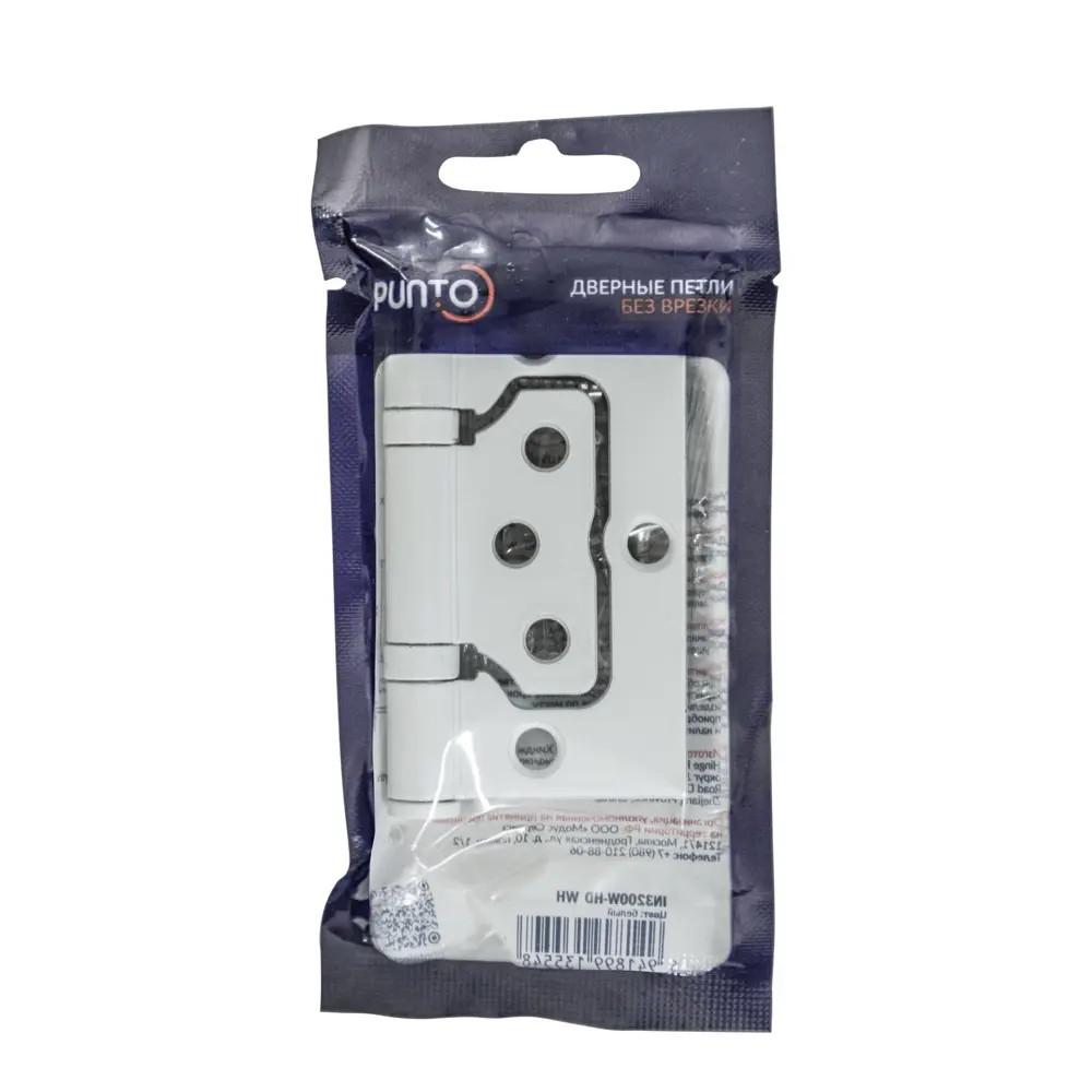 Петля бабочка без врезки Punto 75x60x2.5 мм сталь цвет белый STLM-2181240 - Вид №1