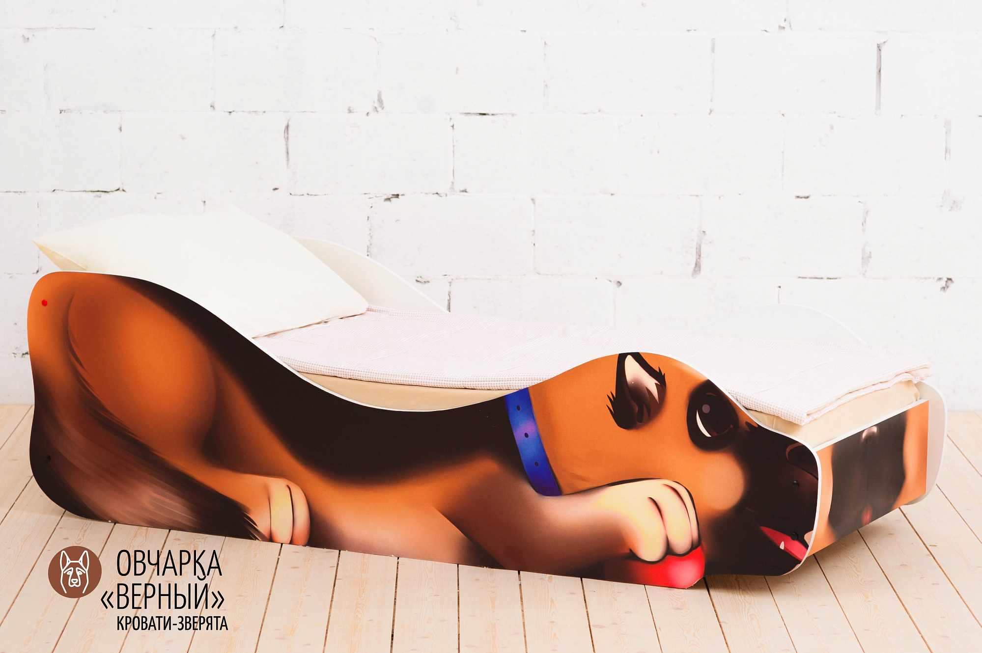 Детская кровать "Овчарка Верный" БЕЛЬМАРКО  326778 Коричневый Santreyd  - Вид №1