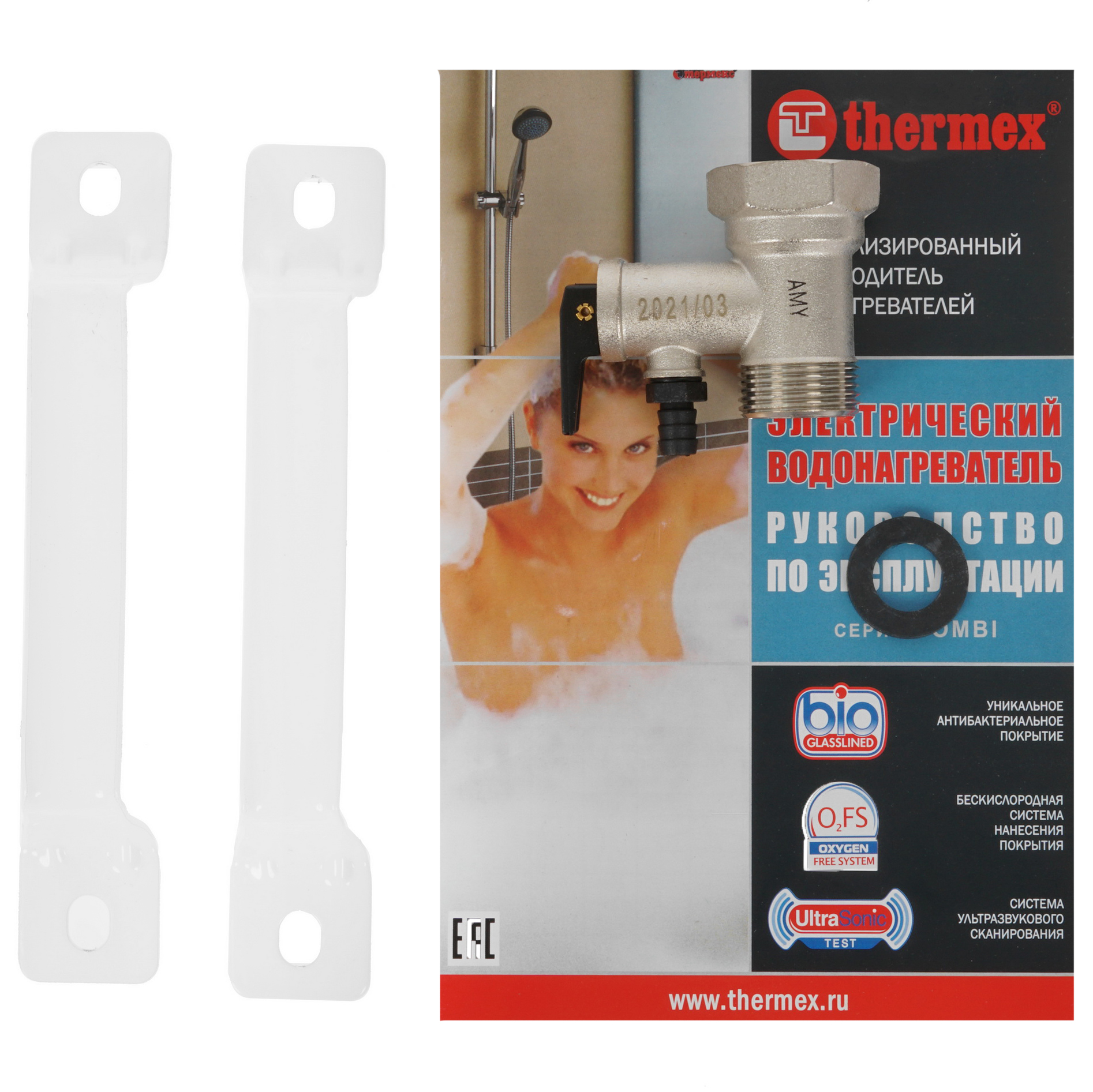 1288006 Бойлер косвенного нагрева Thermex ER 200 V (combi) STDN-0045961 - Вид №6