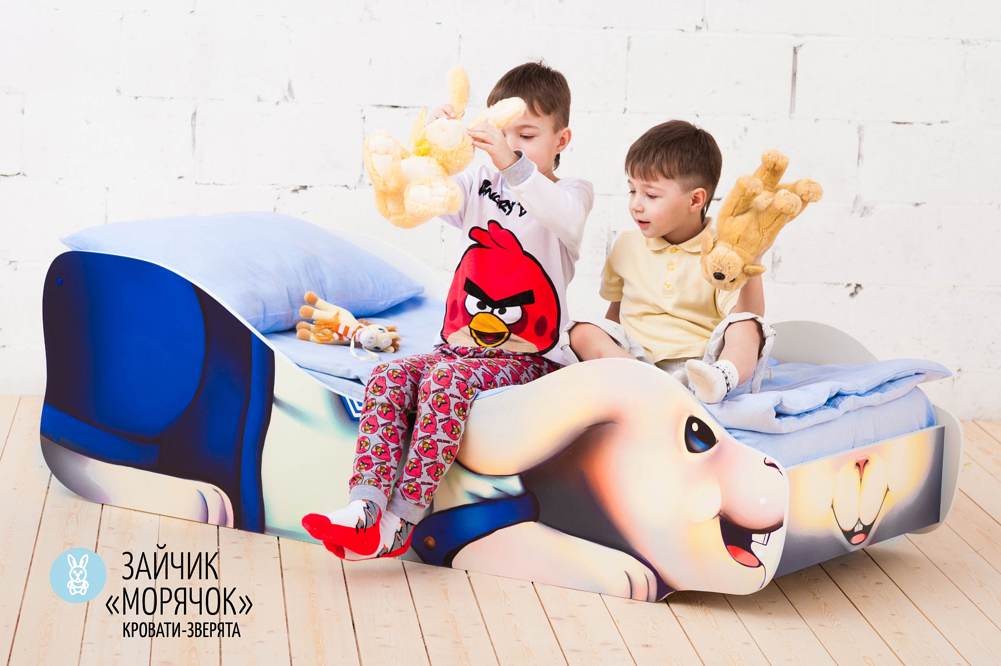 Детская кровать "Заяц Морячок" БЕЛЬМАРКО  326788 Синий Santreyd  - Вид №7