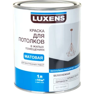 Краска для потолков Luxens цвет белый 1 л