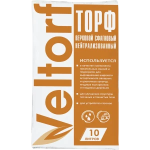 Торф верховой Veltorf нейтрализованный 10 л