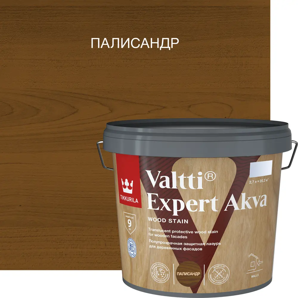 Tikkurila Valtti Expert Akva - защитный антисептик для дерева с эффектом палисандра 82115520 STLM-0019429
