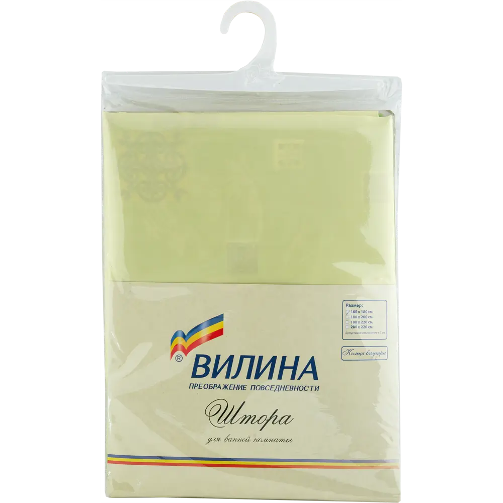 Штора для ванной комнаты «Грин» 180х180 см цвет зелёный 16946319 STLM-2180268 ВИЛИНА Полиэстер - Вид №5