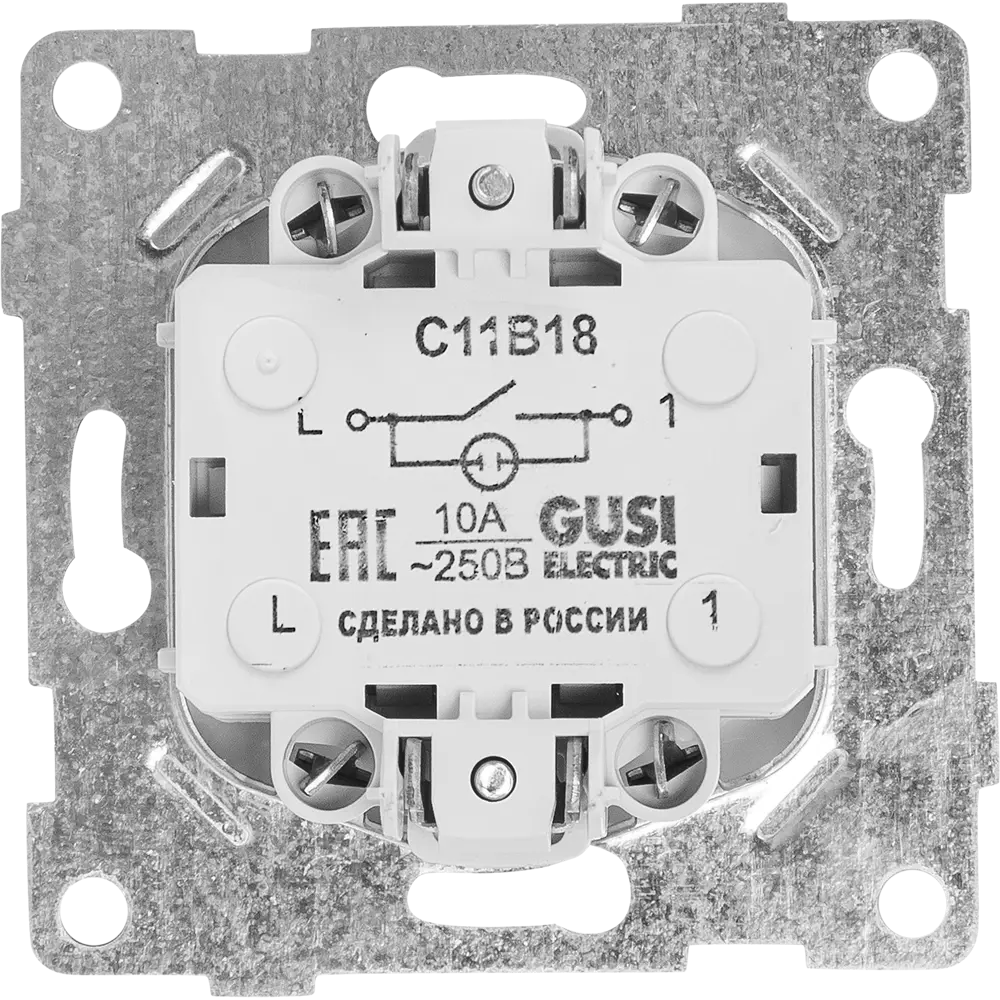 Выключатель GUSI Electric с индикатором для скрытого монтажа в бежевом исполнении 83864217 Ugra STLM-0045154 - Вид №1