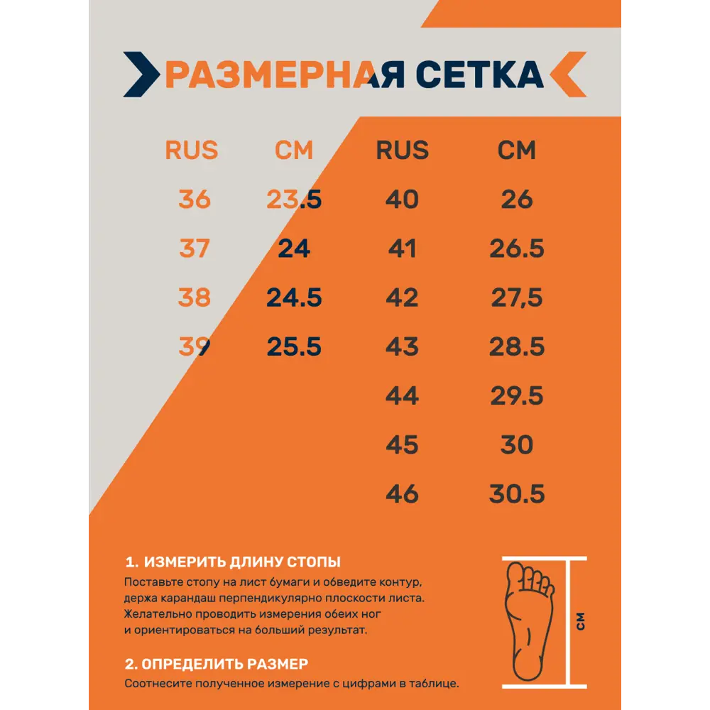 Зимние сапоги Dexter с утеплением для активного отдыха 89342185 STLM-0962190 - Вид №3