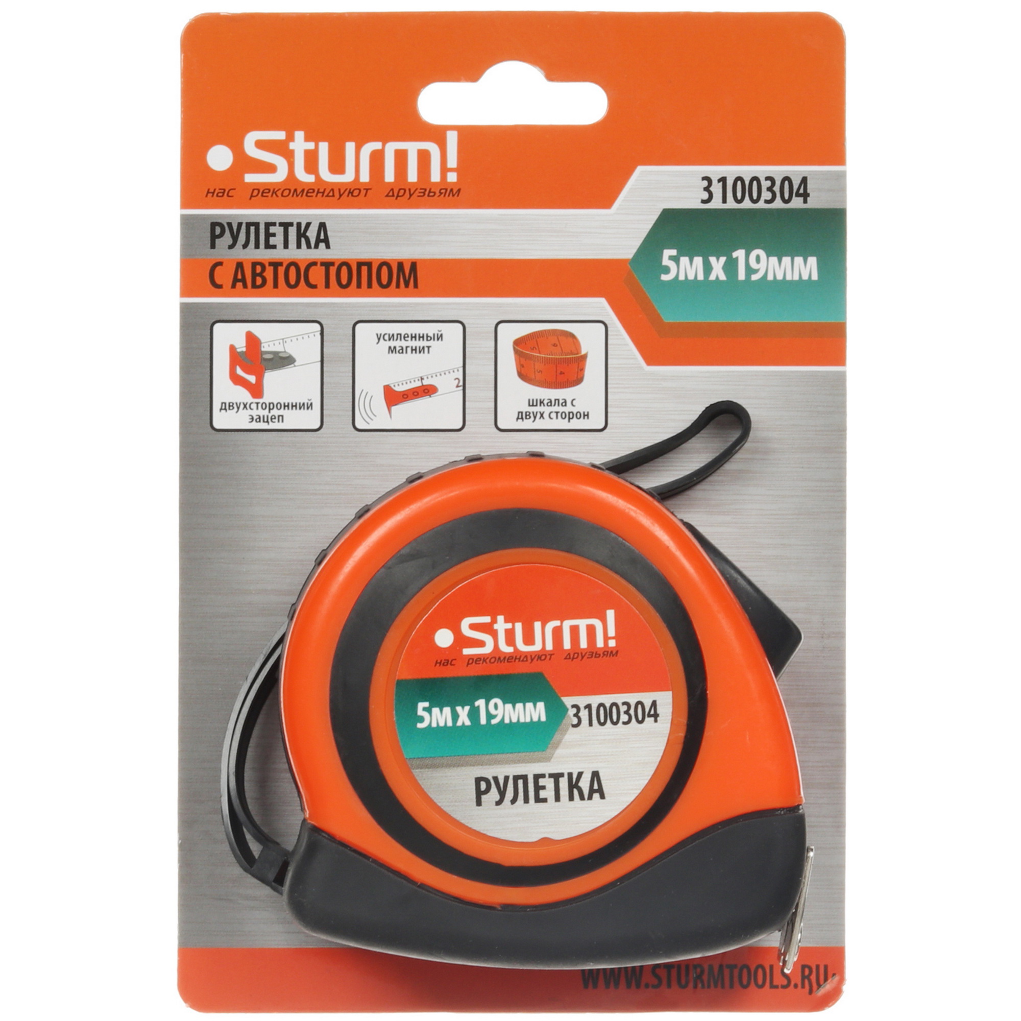 Рулетка Sturm! 3100304 5451781 STDN-0009938 - Вид №4