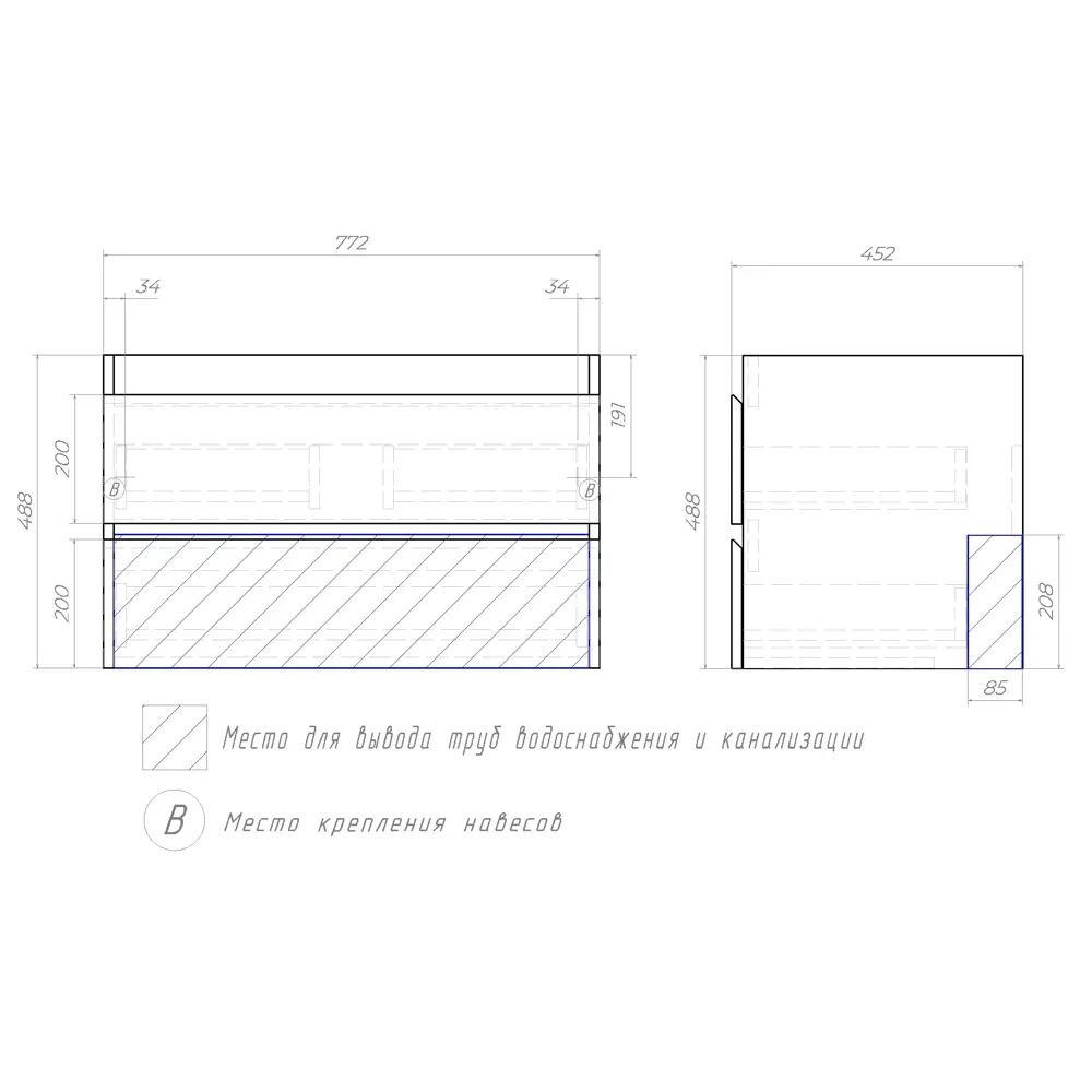 Тумба Vigo Matteo для ванной под раковину Форстер 80 см 89050547 STLM-0981548 - Вид №8