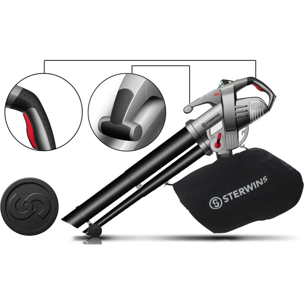 Пылесос-воздуходувка садовый электрический Sterwins 3000 Вт STLM-2036756 - Вид №4