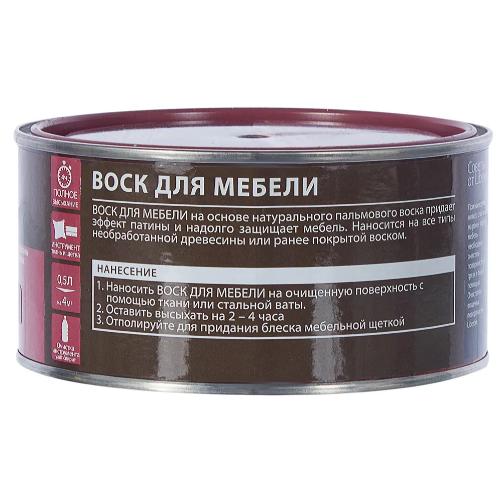 Воск для мебели V33 цвета клён 0.5 л STLM-2049378 - Вид №2