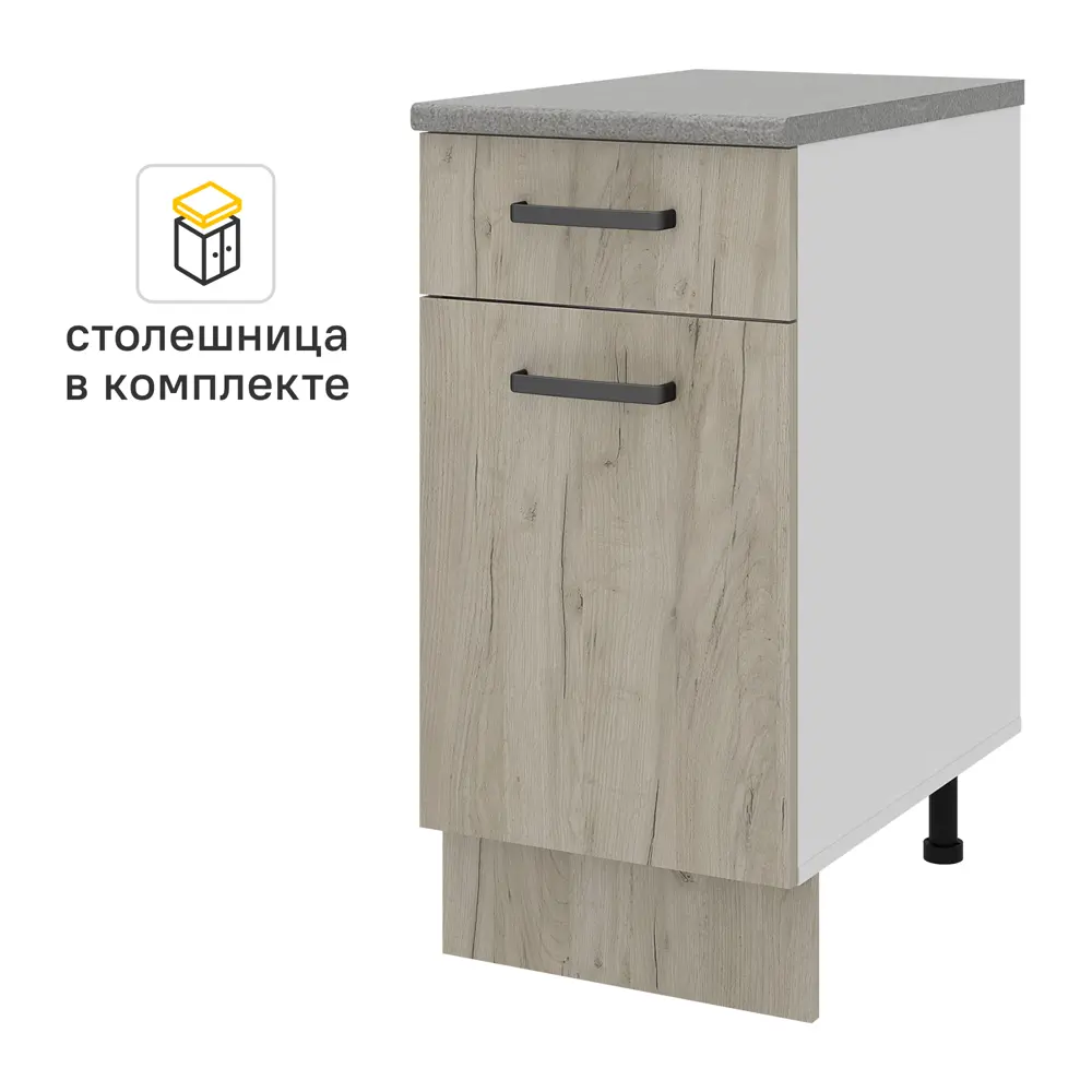 Кухонный шкаф напольный с ящиком Дейма темная 40x85x60 см ЛДСП цвет коричневый 86578356 STLM-2053192 Santreyd - Вид №1